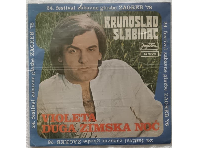 KRUNOSLAV KICA SLABINAC — VIOLETA