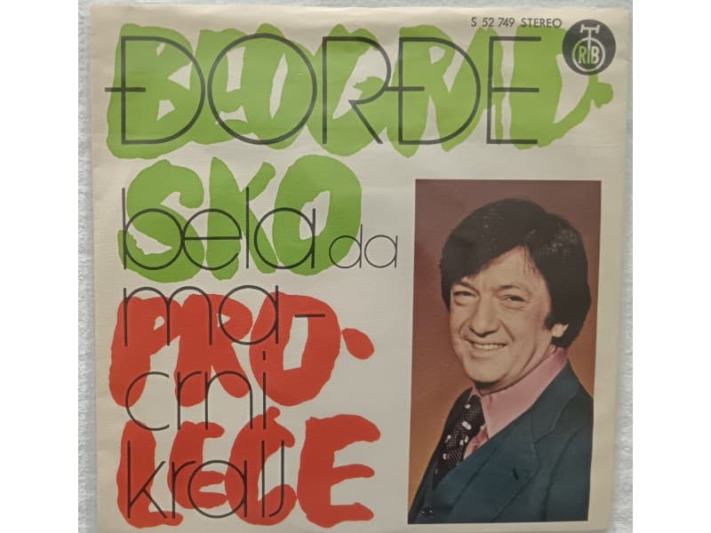 DJORDJE MARJANOVIC — BELA DAMA-CRNI KRALJ