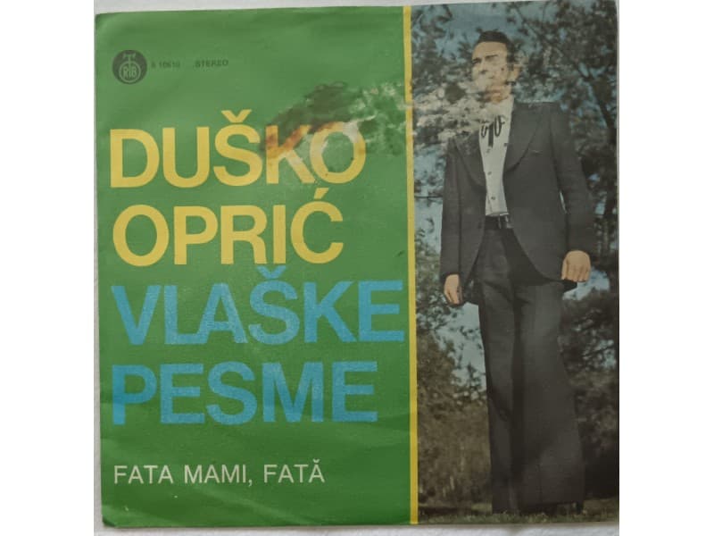 DUSKO OPRIC — VLASKE PESME