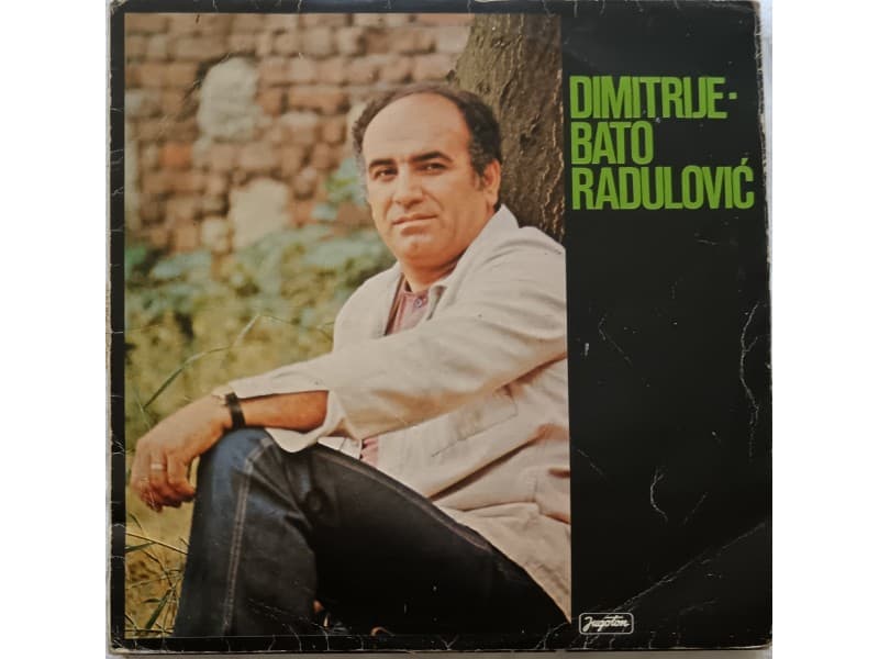 DIMITRIJE BATO RADULOVIC — DIMITRIJE BATO RADULOVIC