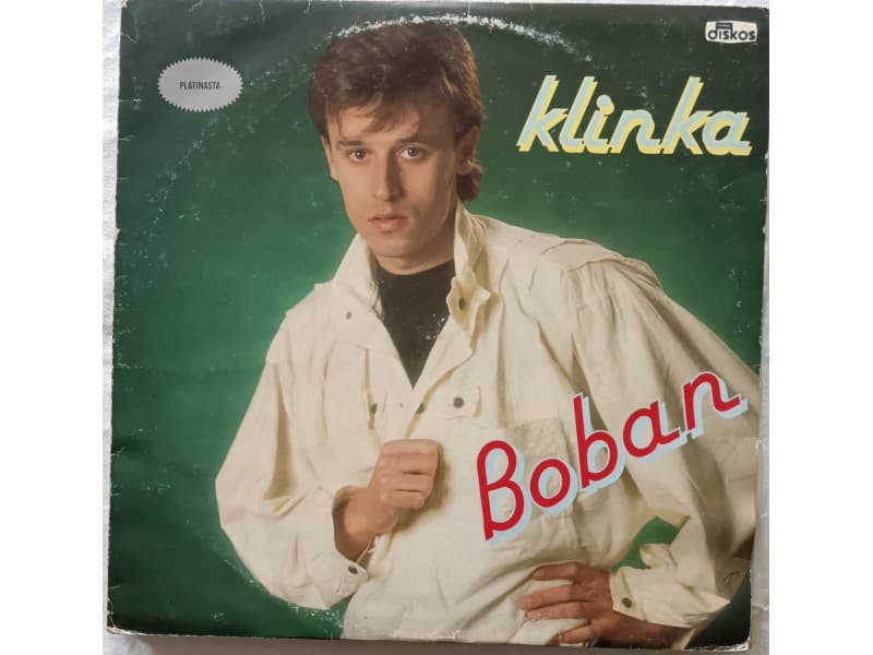 BOBAN ZDRAVKOVIC — KLINKA