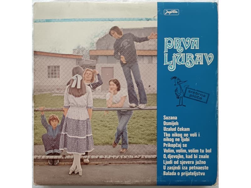 PRVA LJUBAV — PRVA LJUBAV