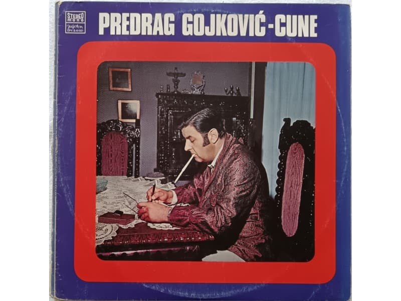 PREDRAG GOJKOVIC CUNE — CUNE