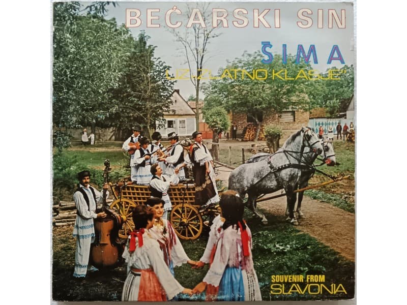 Sima Jovanovac uz Zlatno Klasje — Becarski sin