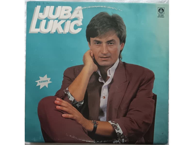 LJUBA LUKIC — LJUBA LUKIC ( NE LAZU LJUDI )