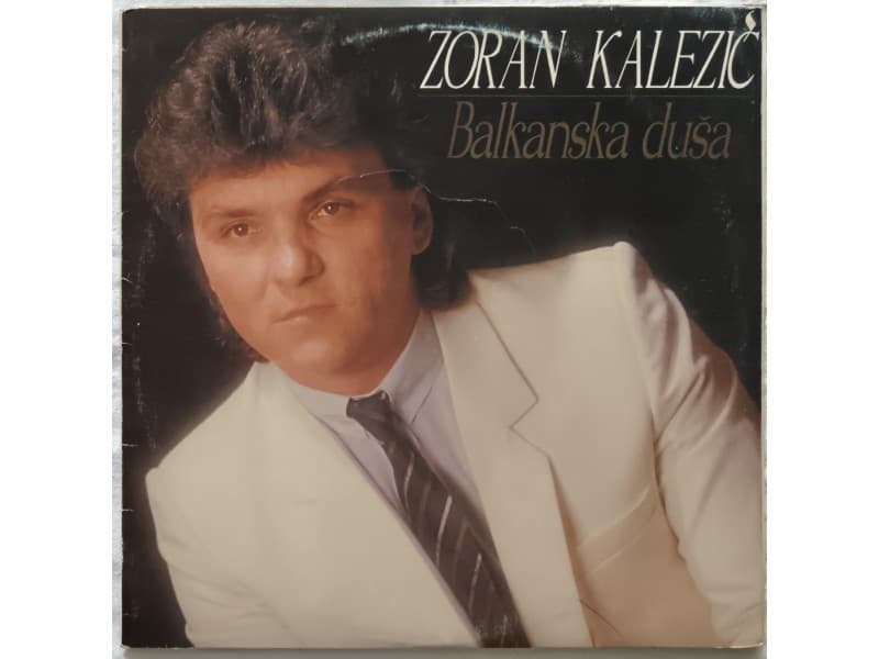 ZORAN KALEZIC — BALKANKA DUSA