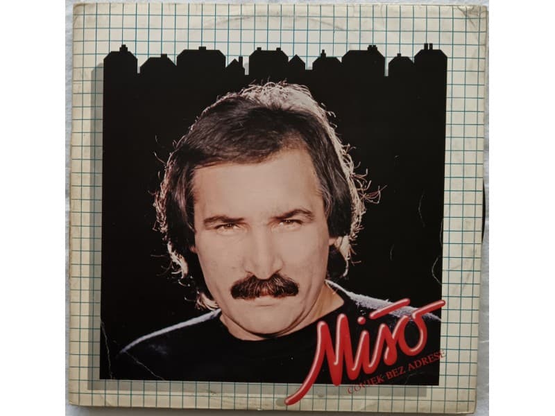 MISO KOVAC — COVJEK BEZ ADRESE