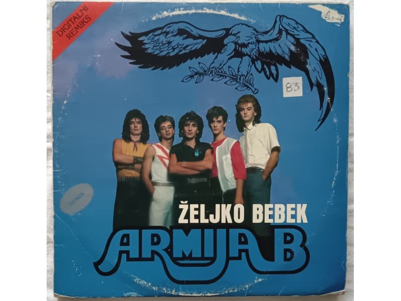 ZELJKO BEBEK — ARMIJA B