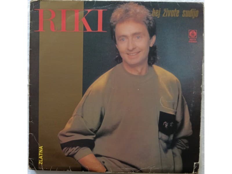 RIKI LUGONJIC — HEJ ZIVOTE SUDIJO