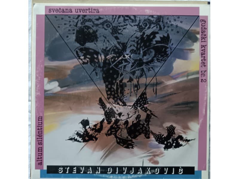 Stevan Divjakovic-Svecana Uvertira-Gudacki kvartet 2 — —