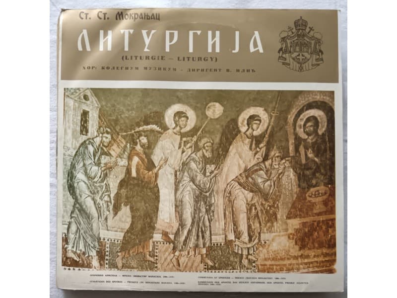 STEVAN ST. MOKRANJAC — LITURGIJA
