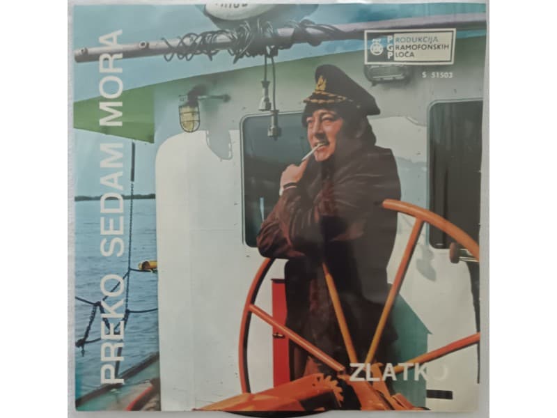 ZLATKO GOLUBOVIC — PREKO SEDAM MORA