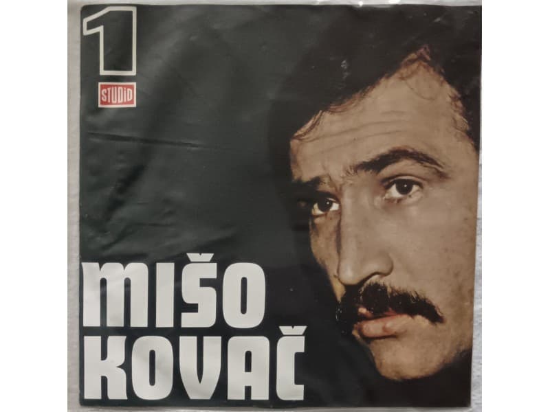 MISO KOVAC — Zalij to cvijece suzama srece