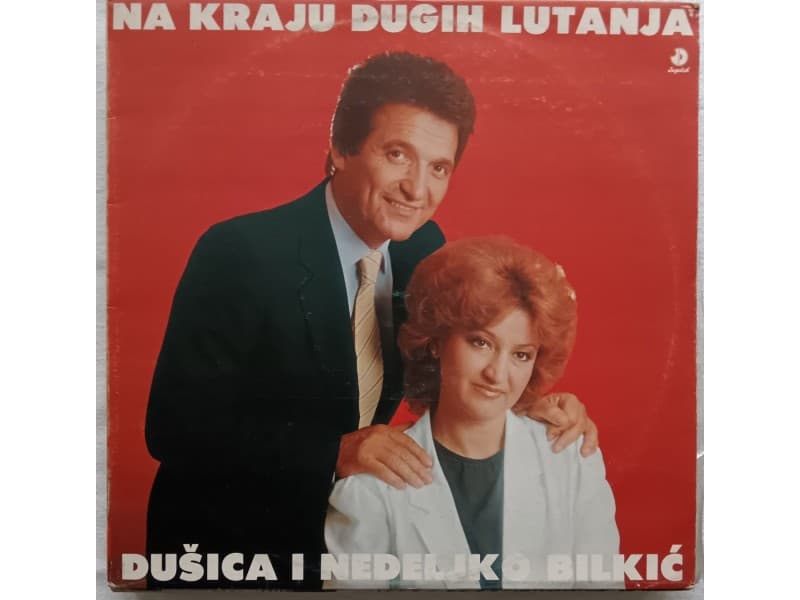 Dusica i Nedelko Bilkic — Na kraju dugih lutanja (Mint)