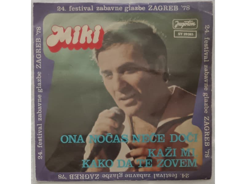 MIKI JEVREMOVIC — ONA NOCAS NECE DOCI