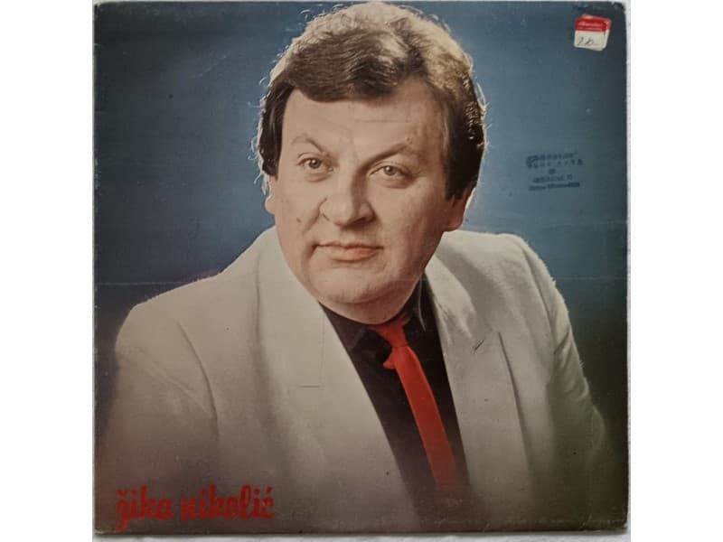 ZIKA NIKOLIC — NOCAS MAJKO OBOJE SMO BUDNI