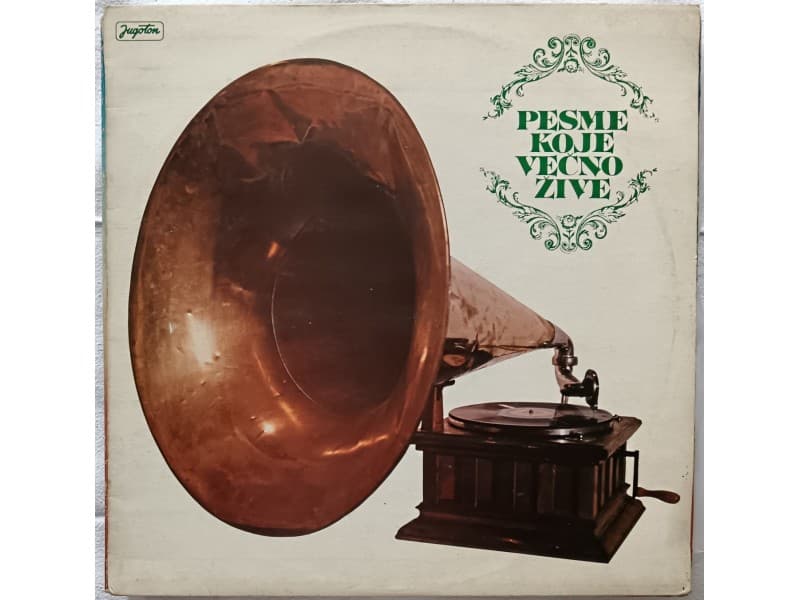 VARIOUS — PESME KOJE VECNO ZIVE