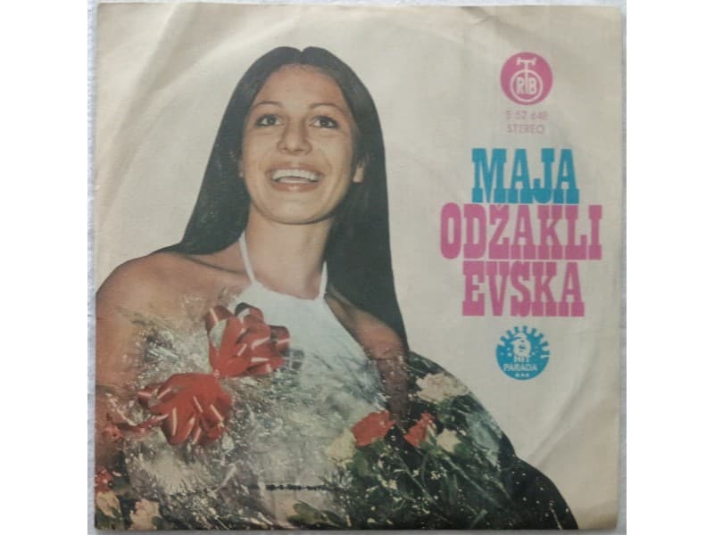 MAJA ODZAKLIEVSKA — Kad nezne svirke zamre ton