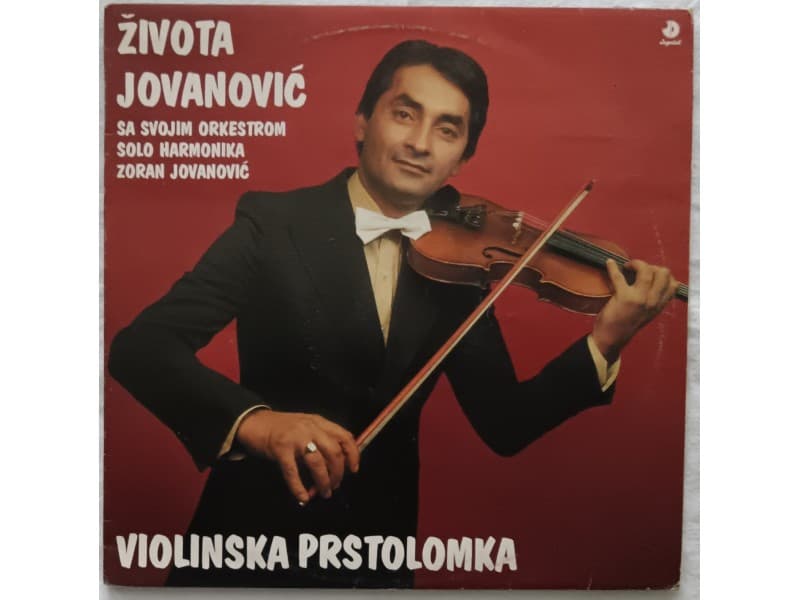 ZIVOTA JOVANOVIC — VIOLINSKA PRSTOLOMKA