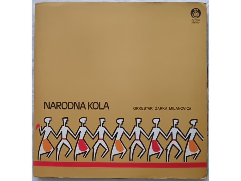 ORKESTAR ZARKA MILANOVICA — Narodna kola