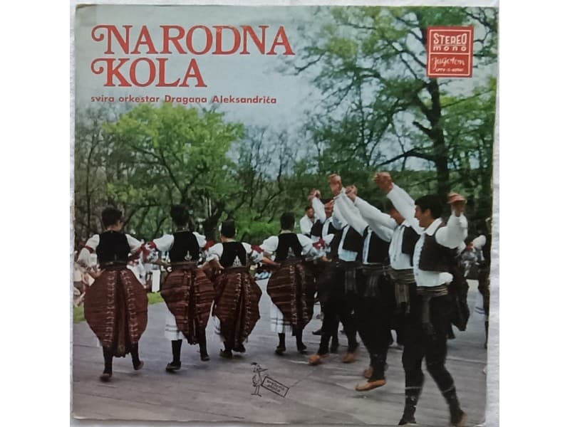 DRAGAN ALEKSANDRIC — NARODNA KOLA