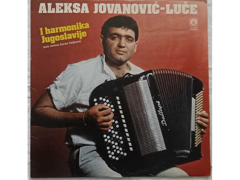 ALEKSA JOVANOVIC LUCE — KOLA
