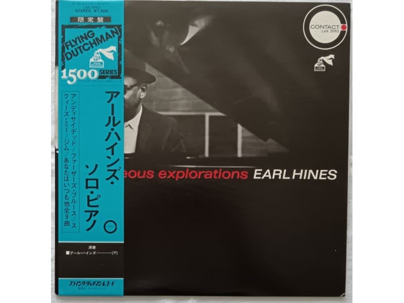 EARL HINES — Spontaneous exporations (Japan Press)