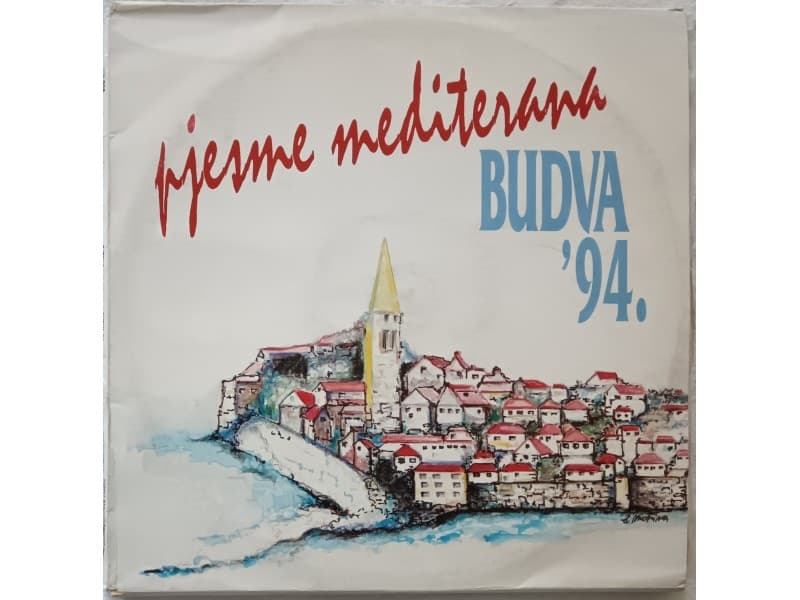 VARIOUS — 3LP PJESME MEDITERANA BUDVA `94