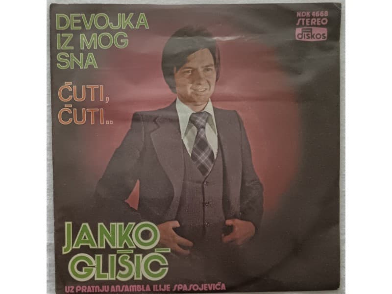 JANKO GLISIC — DEVOJKA IZ MOG SNA