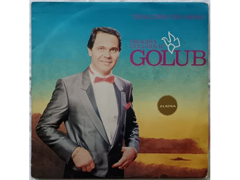 Dragisa Golubovic Golub — Zene, zene evo mene