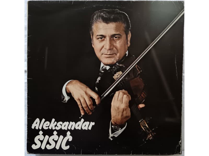 ALEKSANDAR SISIC — KOLA ( Srbijanski vez )