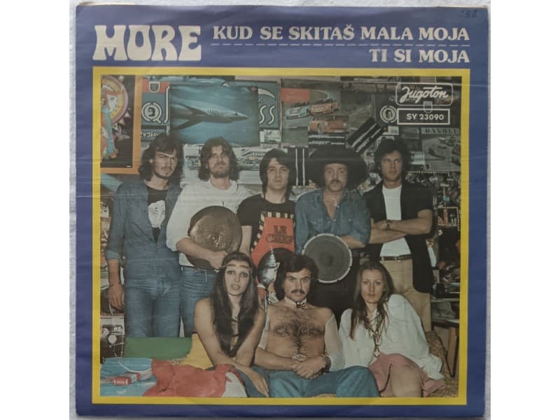 MORE — KUD SE SKITAS MALA MOJA