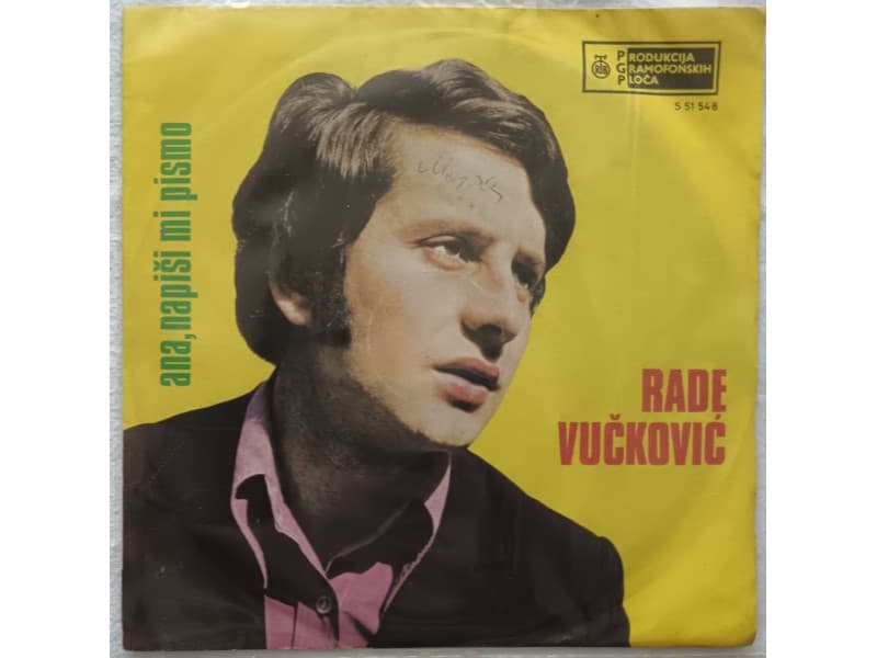 RADE VUCKOVIC — ANA, NAPISI MI PISMO