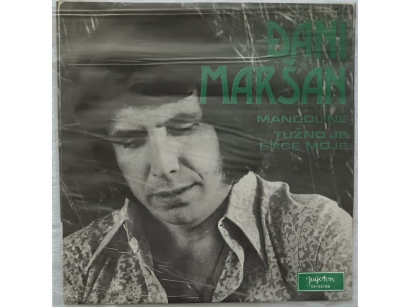 DJANI MARSAN — MANDOLINE