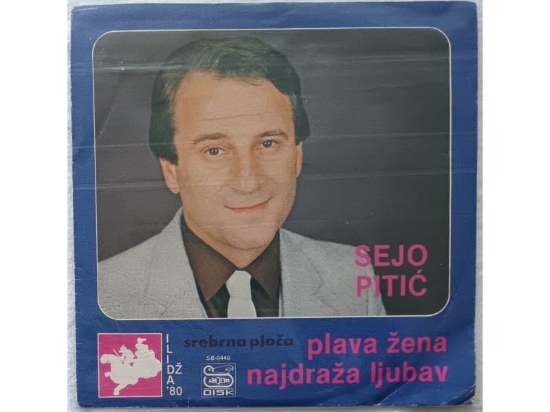 SEJO PITIC — PLAVA ZENA