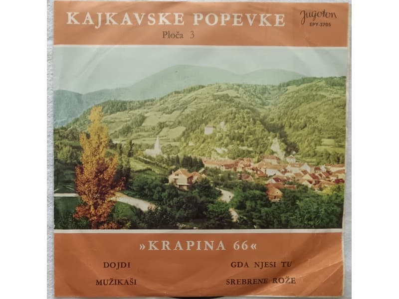 VARIOUS — KAJKAVSKE POPEVKE KRAPINA 66