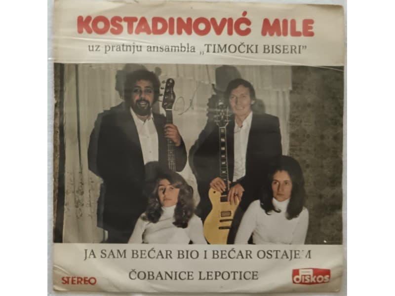 KOSTADINOVIC MILE — Ja sam becar bio i becar ostajem