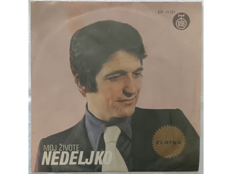 NEDELJKO BILKIC — MOJ ZIVOTE