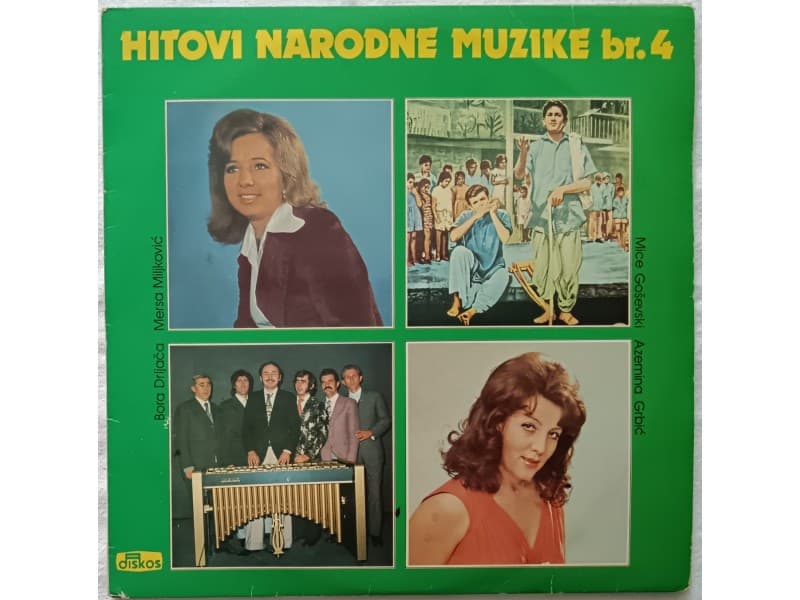 VARIOUS — HITOVI NARODNE MUZIKE BR. 4