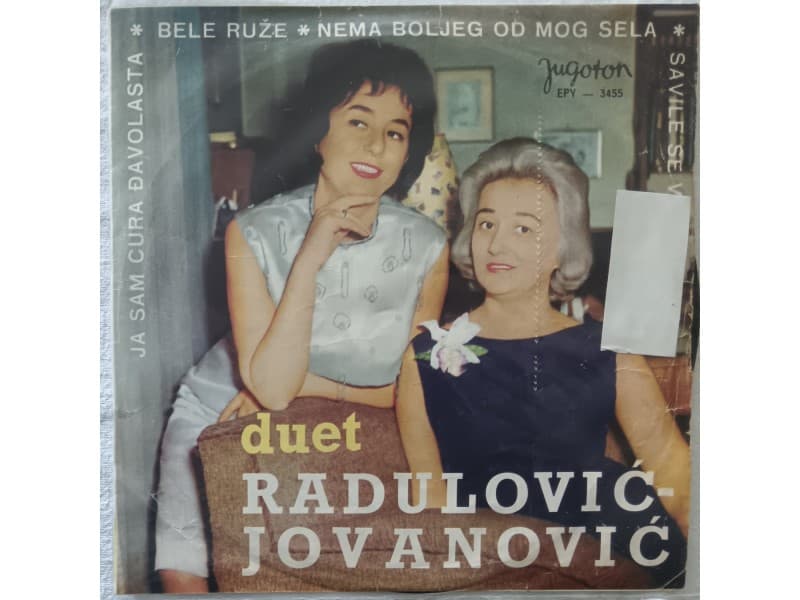 DUET RADULOVIC-JOVANOVIC — Ja sam cura djavolasta