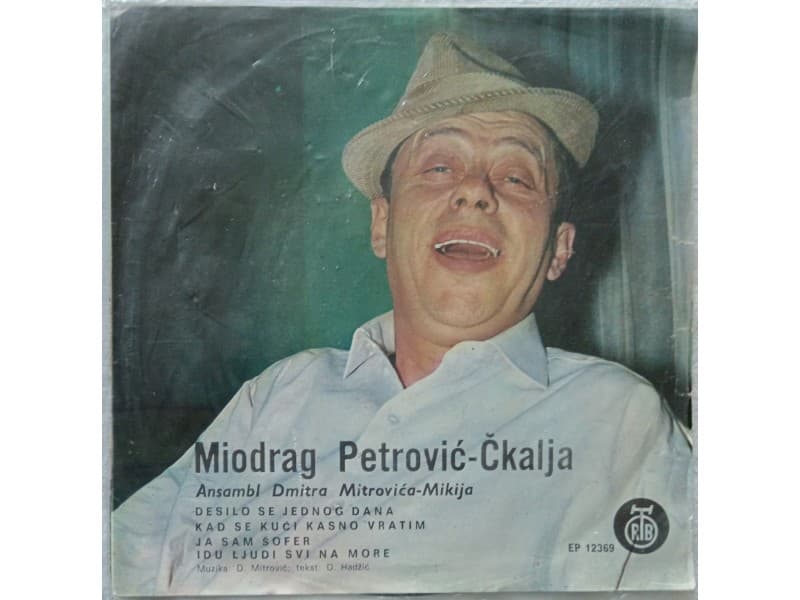Miodrag Petrovic CKALJA — Desilo se jednog dana