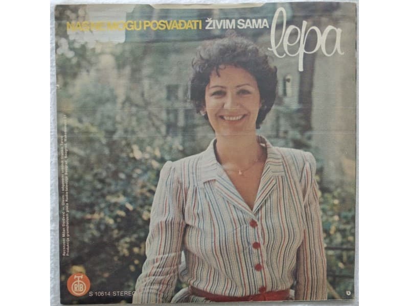 LEPA LUKIC — NAS NE MOGU POSVADJATI