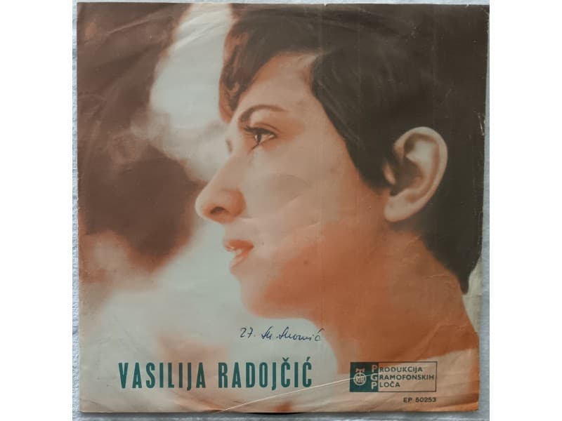 VASILIJA RADOJCIC -Zivot je tako kratak — —