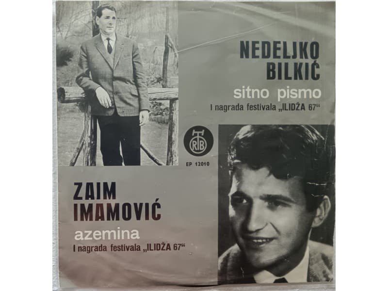 Nedeljko Bilkic / Zaim Imamovic — ILIDZA `67