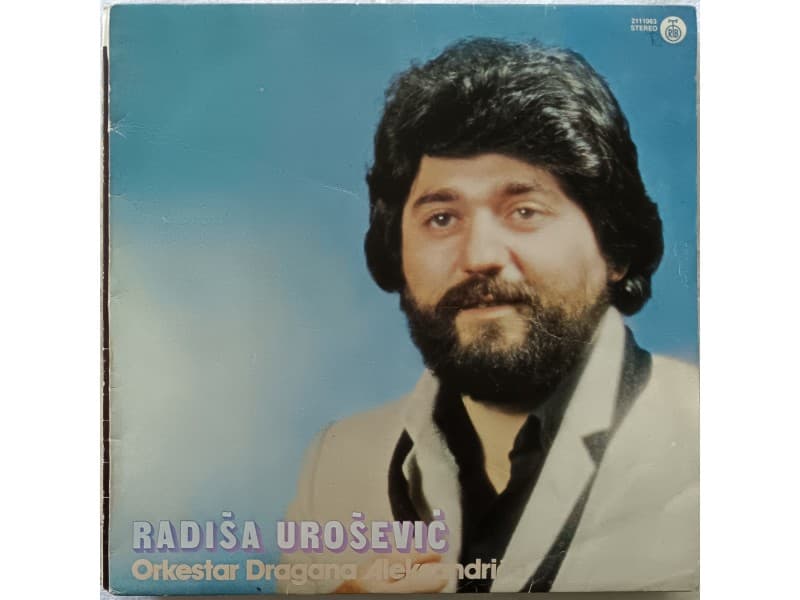 RADISA UROSEVIC — Ruzo moja kraj mene uveni