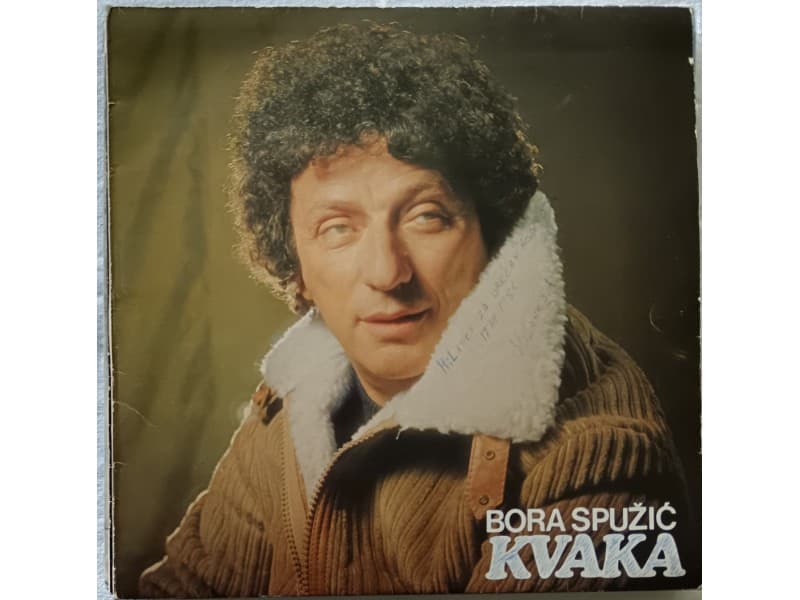 BORA SPUZIC KVAKA — Zdravo,zdravo imenjace mali