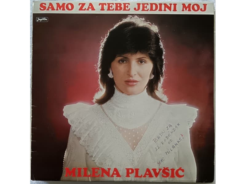 MILENA PLAVSIC — SAMO ZA TEBE JEDINI MOJ
