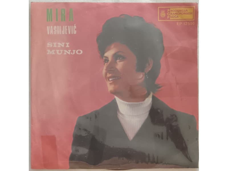 MIRA VASILJEVIC — SINI MUJO