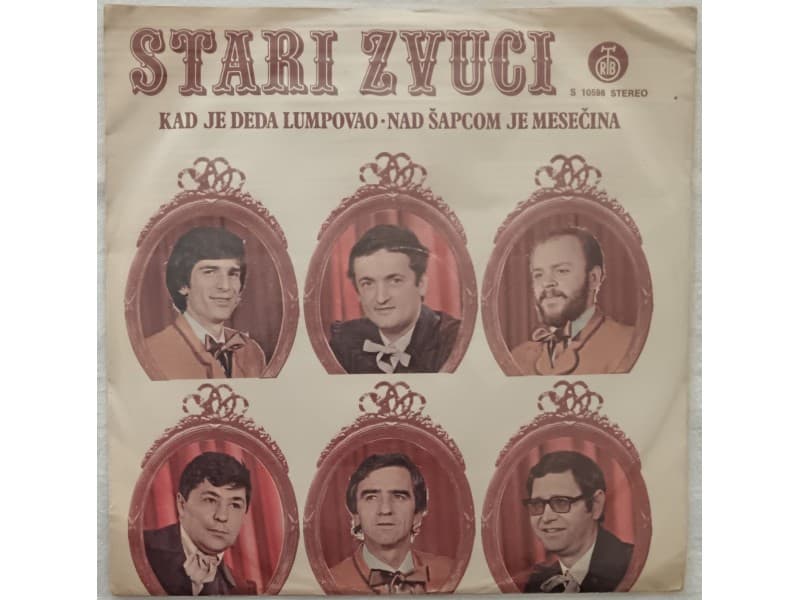 STARI ZVUCI — KAD JE DEDA LUMPOVAO