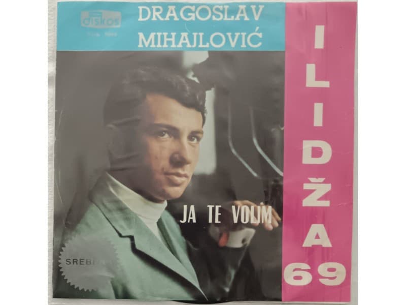 DRAGOSLAV MIHAJLOVIC KANARINAC — Ja te volim